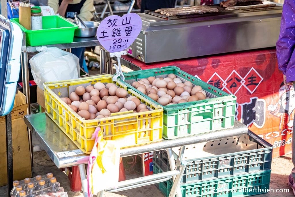 泰雅原住民文化產業園區｜溫泉煮蛋，親子公園，泡腳池