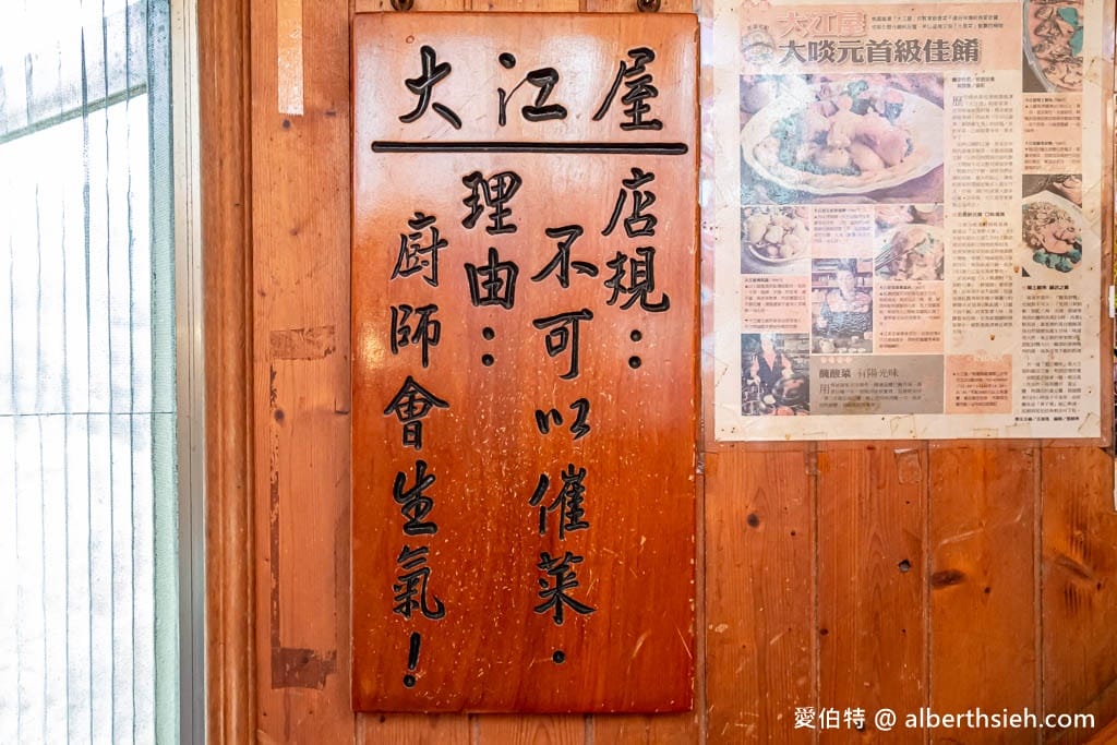 2025龍潭魯冰花這樣玩？一日遊週邊景點美食推薦