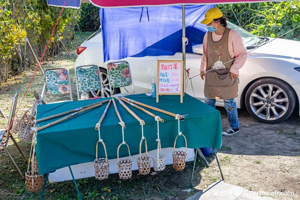 泰雅原住民文化產業園區｜溫泉煮蛋，親子公園，泡腳池