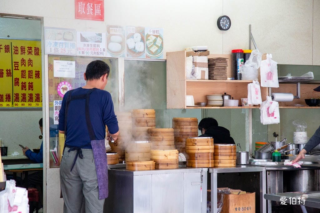 蘇杭小館｜桃園市府美食推薦，油豆腐細粉必點