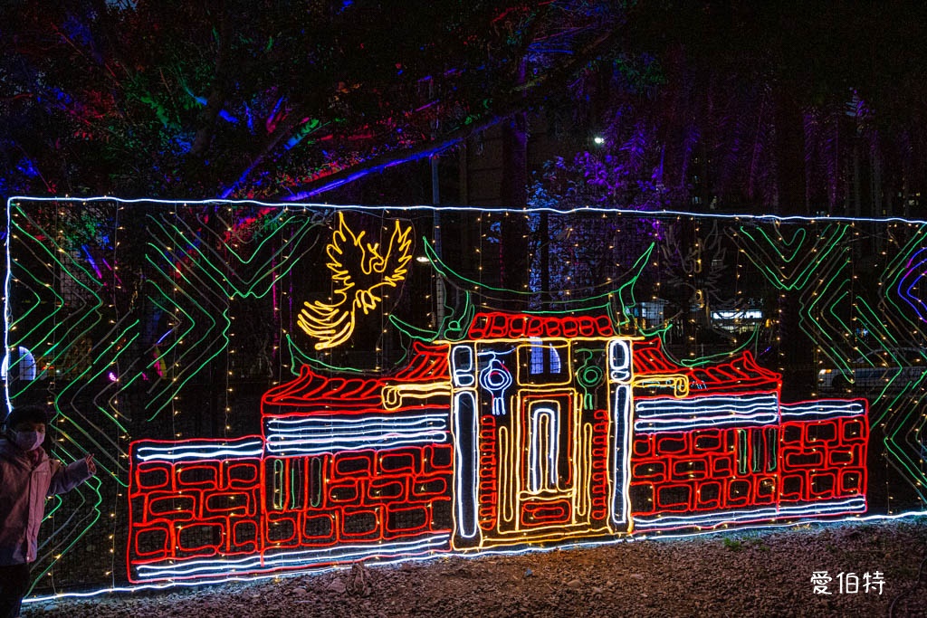 2025台灣燈會在桃園｜小提燈哪領？巨大卡比獸，皮卡丘 @愛伯特
