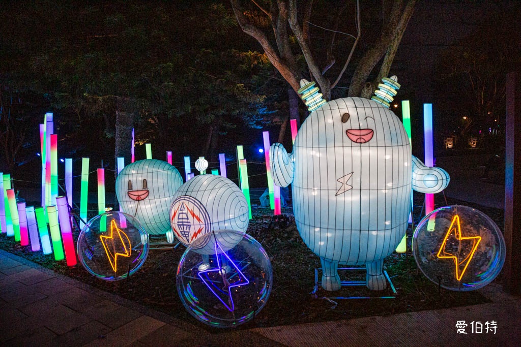 2025台灣燈會在桃園｜小提燈哪領？巨大卡比獸，皮卡丘 @愛伯特