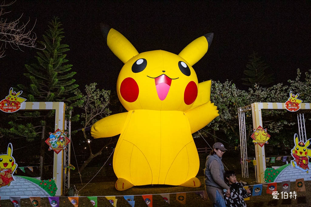 2025台灣燈會在桃園｜小提燈哪領？巨大卡比獸，皮卡丘 @愛伯特