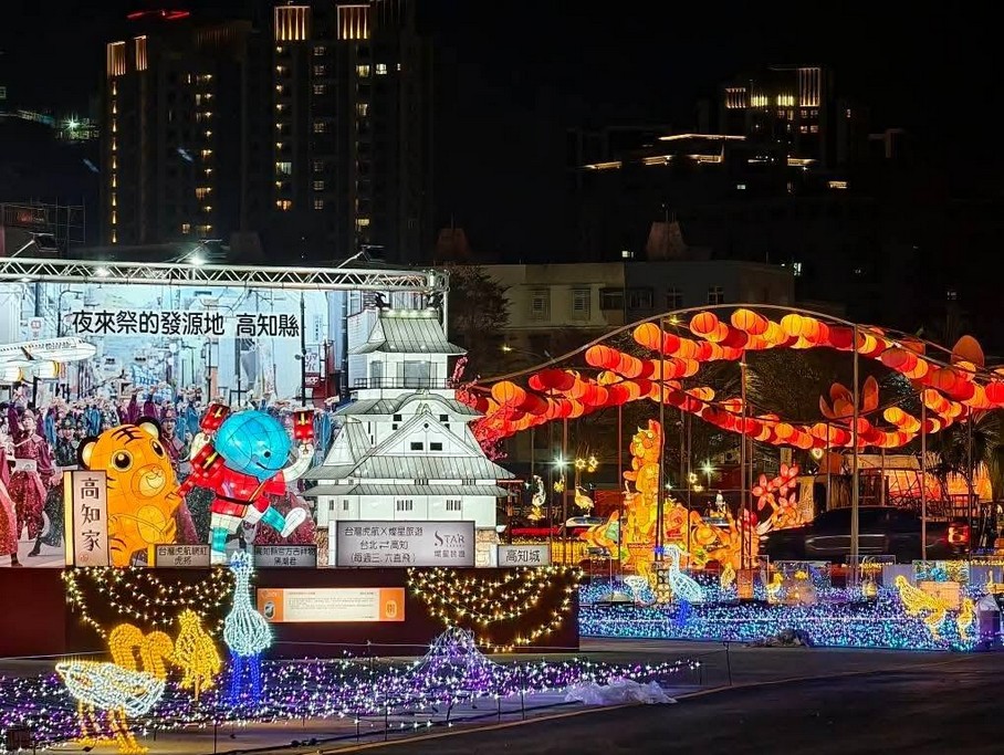 2025台灣燈會在桃園｜小提燈哪領？巨大卡比獸，皮卡丘 @愛伯特