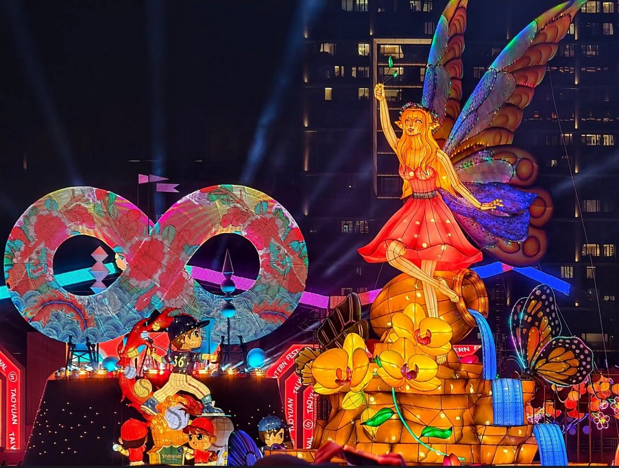 2025台灣燈會在桃園｜小提燈哪領？巨大卡比獸，皮卡丘 @愛伯特