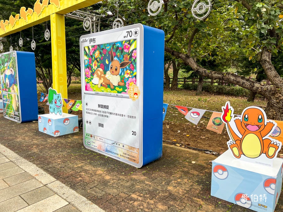 2025台灣燈會在桃園｜小提燈哪領？巨大卡比獸，皮卡丘 @愛伯特