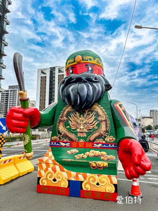 2025台灣燈會在桃園｜小提燈哪領？巨大卡比獸，皮卡丘 @愛伯特