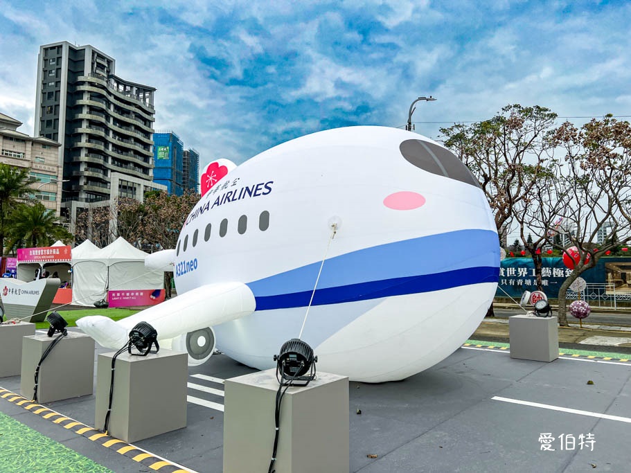 2025台灣燈會在桃園｜小提燈哪領？巨大卡比獸，皮卡丘 @愛伯特