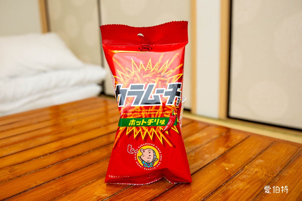 A-COOP超市湯布院店｜由布院超市推薦，湯之坪街道上 @愛伯特