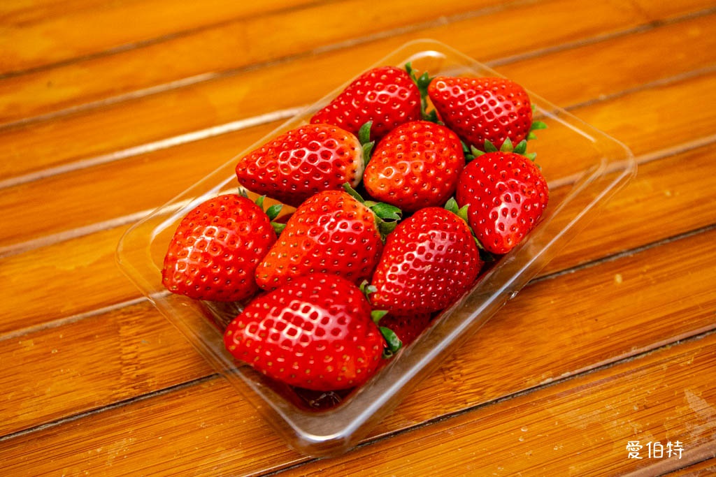 A-COOP超市湯布院店｜由布院超市推薦，湯之坪街道上 @愛伯特