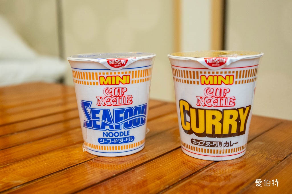 A-COOP超市湯布院店｜由布院超市推薦，湯之坪街道上 @愛伯特