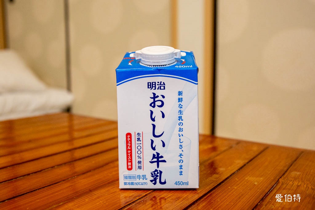 A-COOP超市湯布院店｜由布院超市推薦，湯之坪街道上 @愛伯特