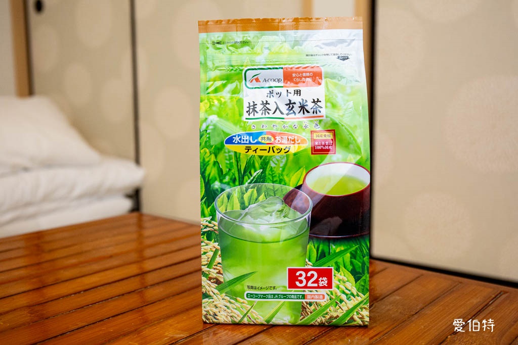 A-COOP超市湯布院店｜由布院超市推薦，湯之坪街道上 @愛伯特