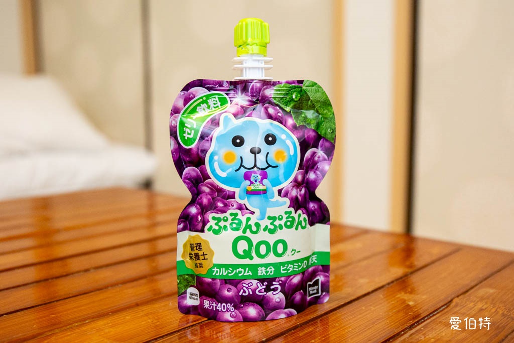 A-COOP超市湯布院店｜由布院超市推薦，湯之坪街道上 @愛伯特