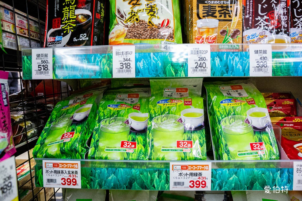 A-COOP超市湯布院店｜由布院超市推薦，湯之坪街道上 @愛伯特