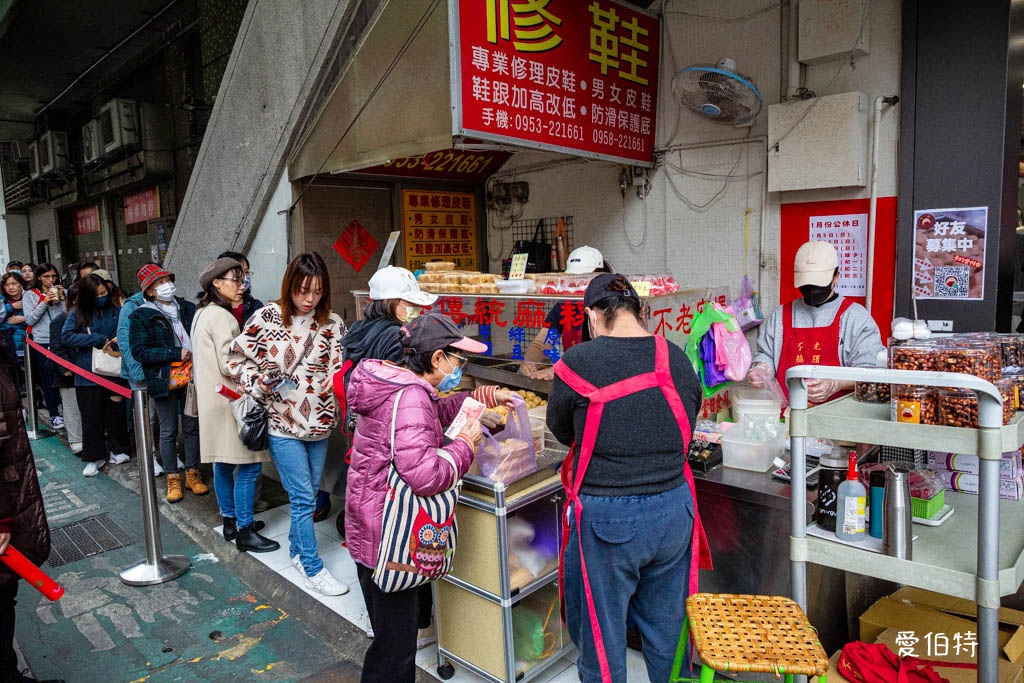 不老客家傳統麻糬|行天宮必吃美食推薦,評價高CP值高 @愛伯特