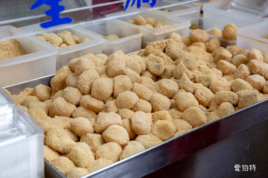 不老客家傳統麻糬|行天宮必吃美食推薦,評價高CP值高 @愛伯特
