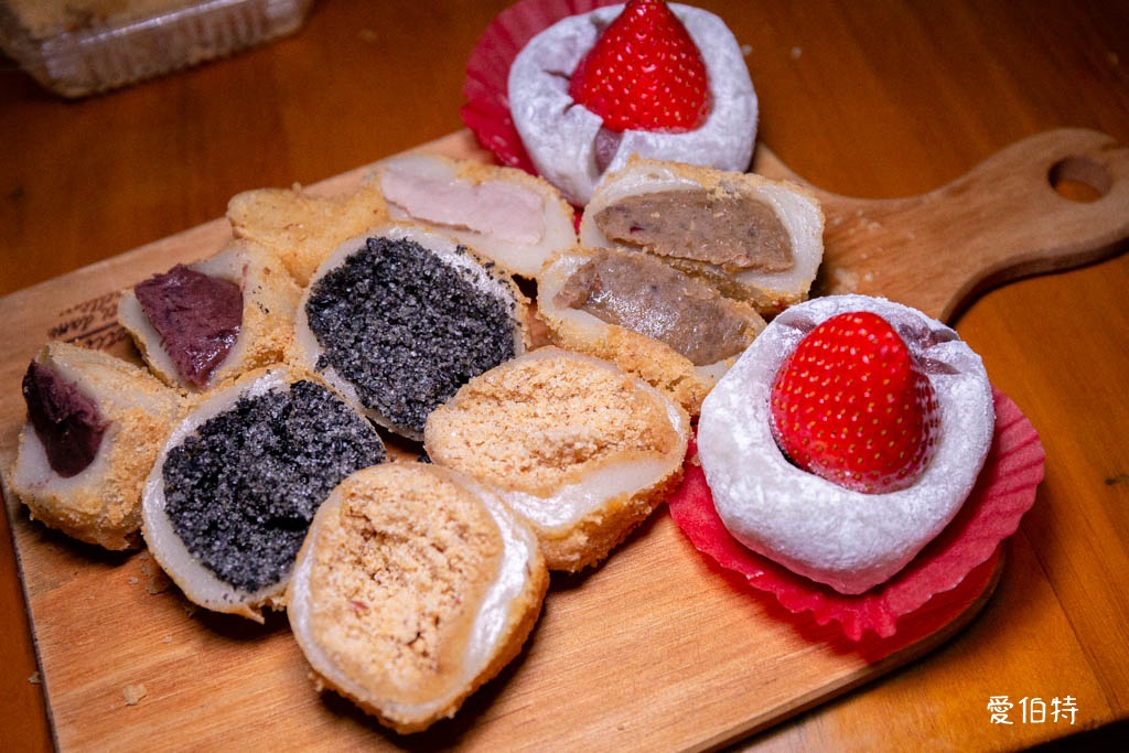 不老客家傳統麻糬｜行天宮必吃美食推薦，評價高CP值高 @愛伯特