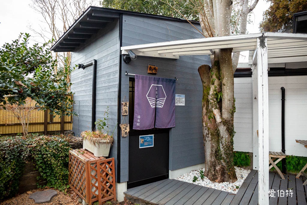 ETAVIA良旅屋湯布院｜溫泉飯店推薦，近金鱗湖、湯之坪街道 @愛伯特