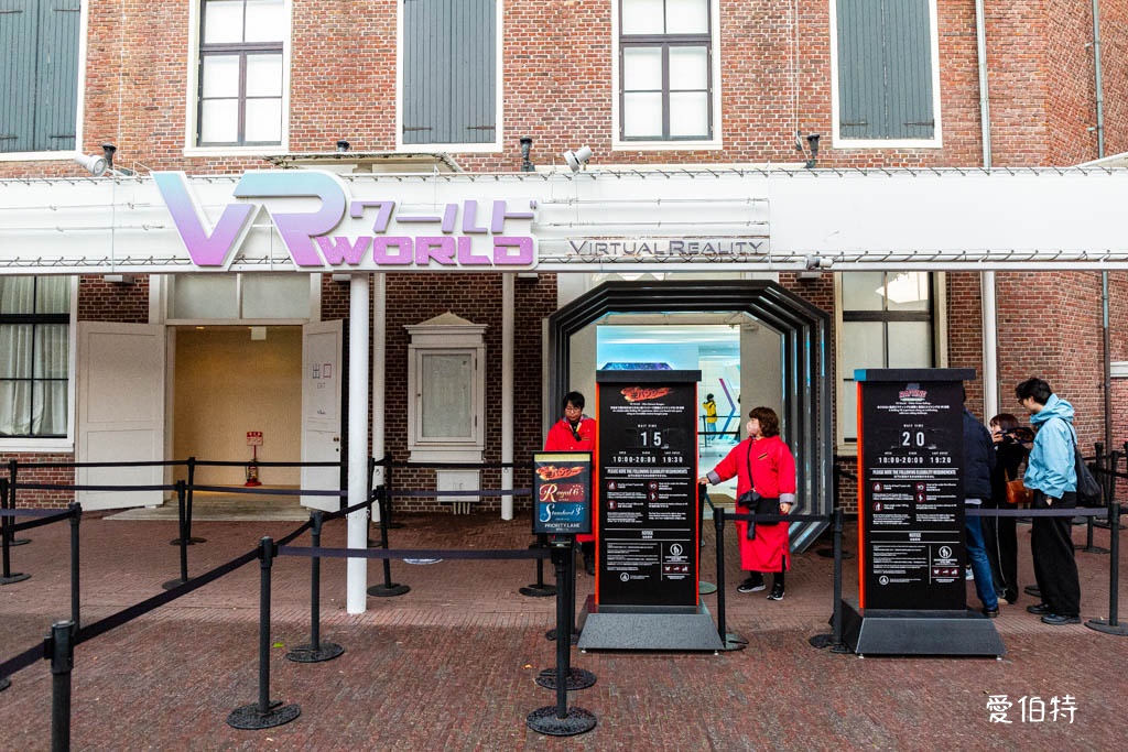 九州豪斯登堡攻略｜優惠門票，JR巴士住宿，燈光秀必看 @愛伯特