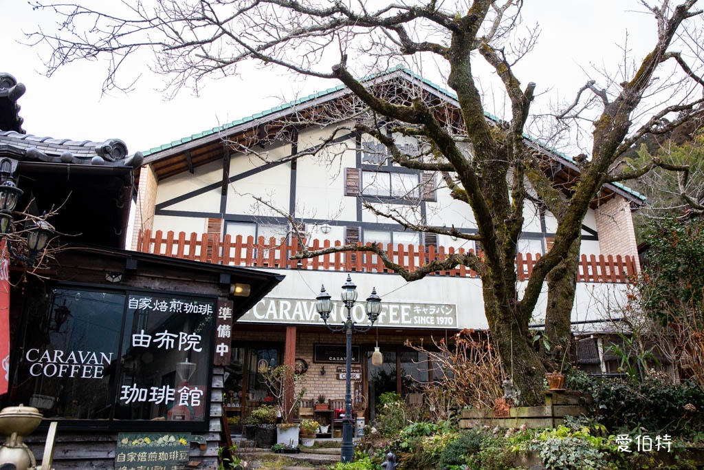 由布院必去景點｜金鱗湖，朝霧絕美，溫泉住宿，美食推薦 @愛伯特