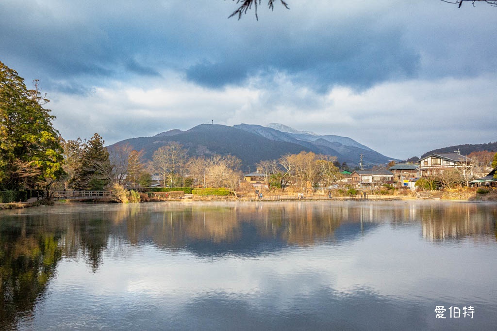 由布院必去景點｜金鱗湖，朝霧絕美，溫泉住宿，美食推薦 @愛伯特