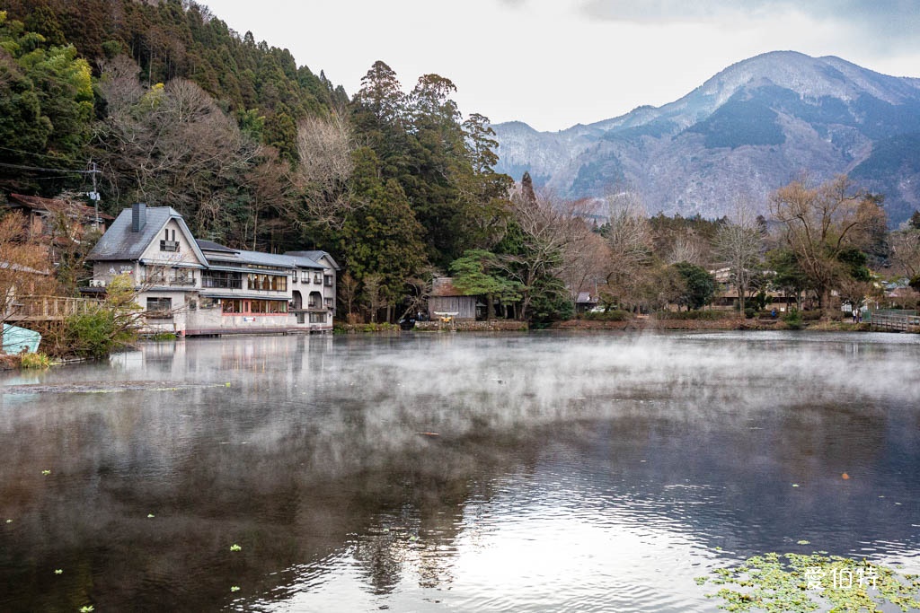 由布院必去景點｜金鱗湖，朝霧絕美，溫泉住宿，美食推薦 @愛伯特