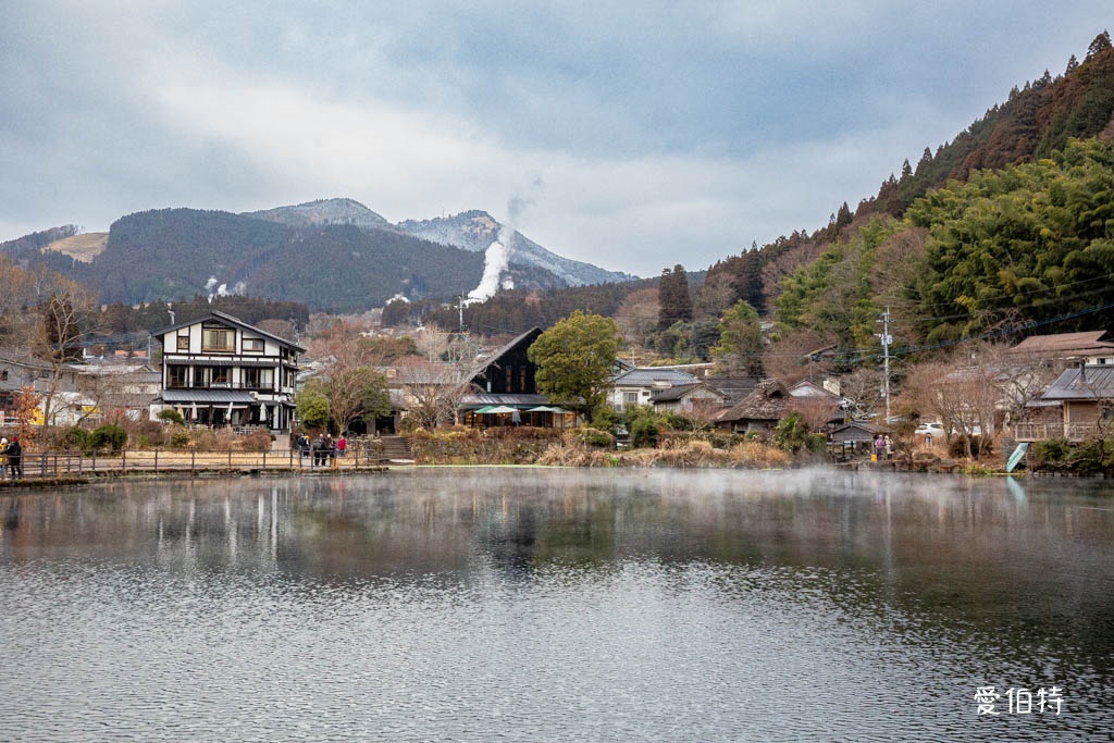 由布院必去景點｜金鱗湖，朝霧絕美，溫泉住宿，美食推薦 @愛伯特