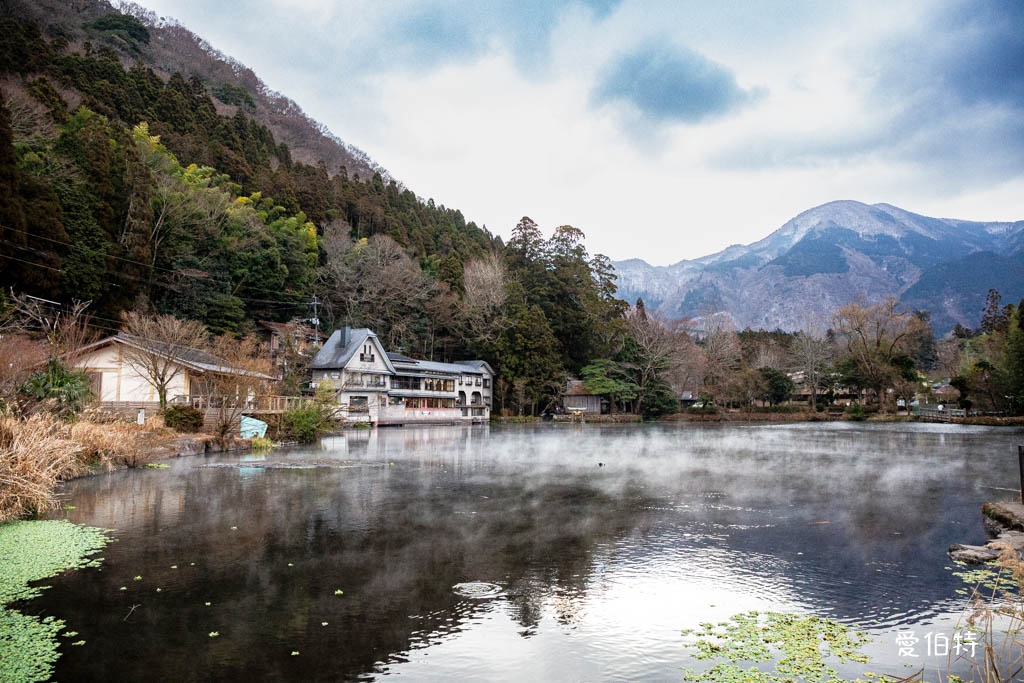 由布院必去景點｜金鱗湖，朝霧絕美，溫泉住宿，美食推薦 @愛伯特
