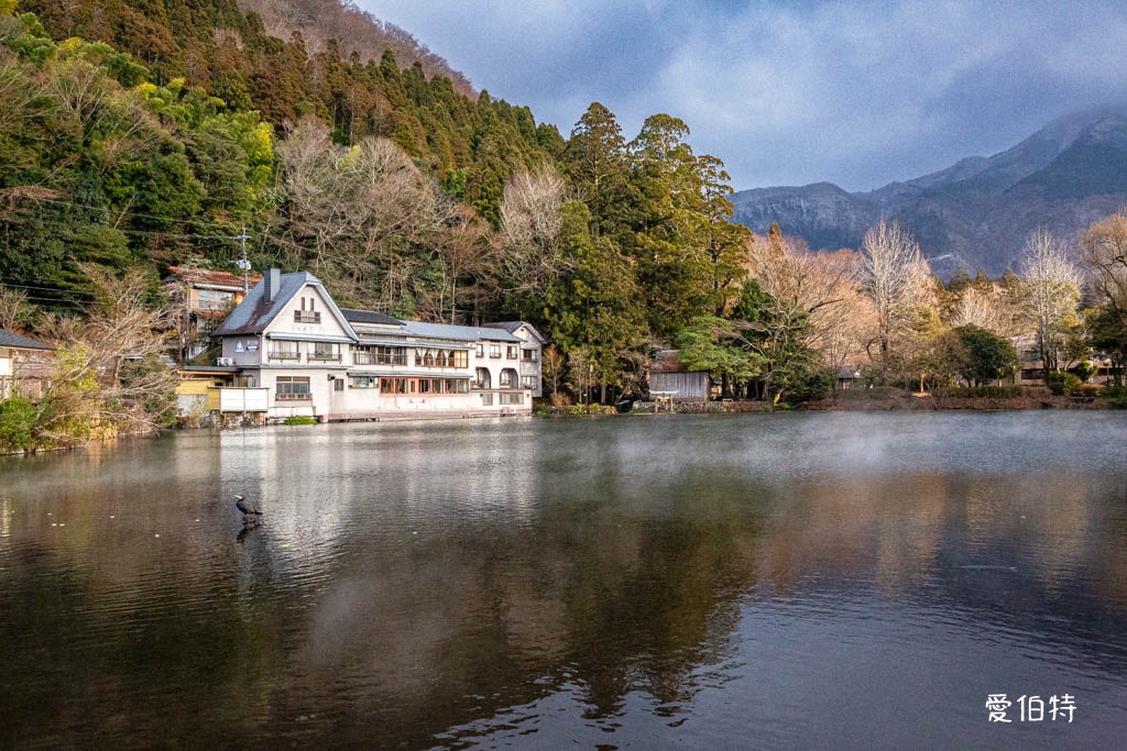 由布院必去景點｜金鱗湖，朝霧絕美，溫泉住宿，美食推薦 @愛伯特