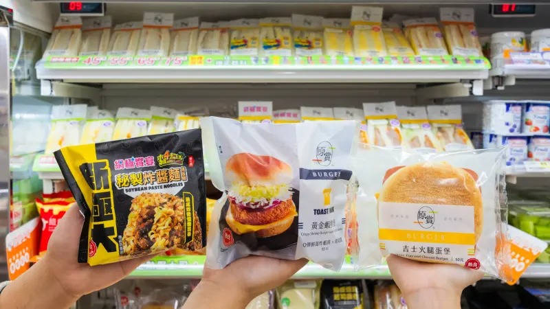 2025開工超商咖啡優惠買一送一｜星巴克/7-11/全家/ @愛伯特