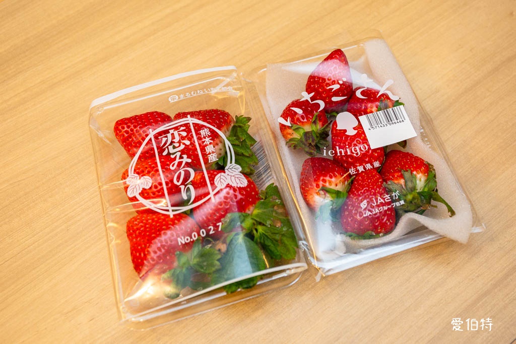 MaxValu Express博多祇園店｜福岡24小時超市，櫛田神社前 @愛伯特