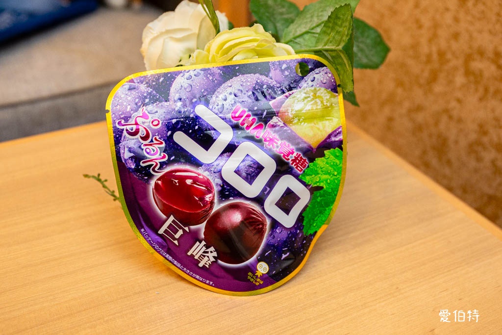 MaxValu Express博多祇園店｜福岡24小時超市，櫛田神社前 @愛伯特