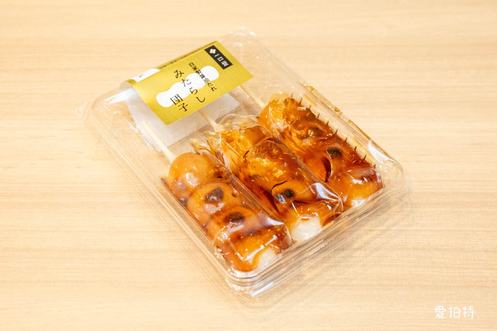 MaxValu Express博多祇園店｜福岡24小時超市，櫛田神社前 @愛伯特