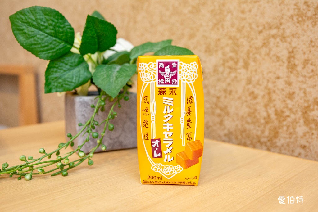 MaxValu Express博多祇園店｜福岡24小時超市，櫛田神社前 @愛伯特