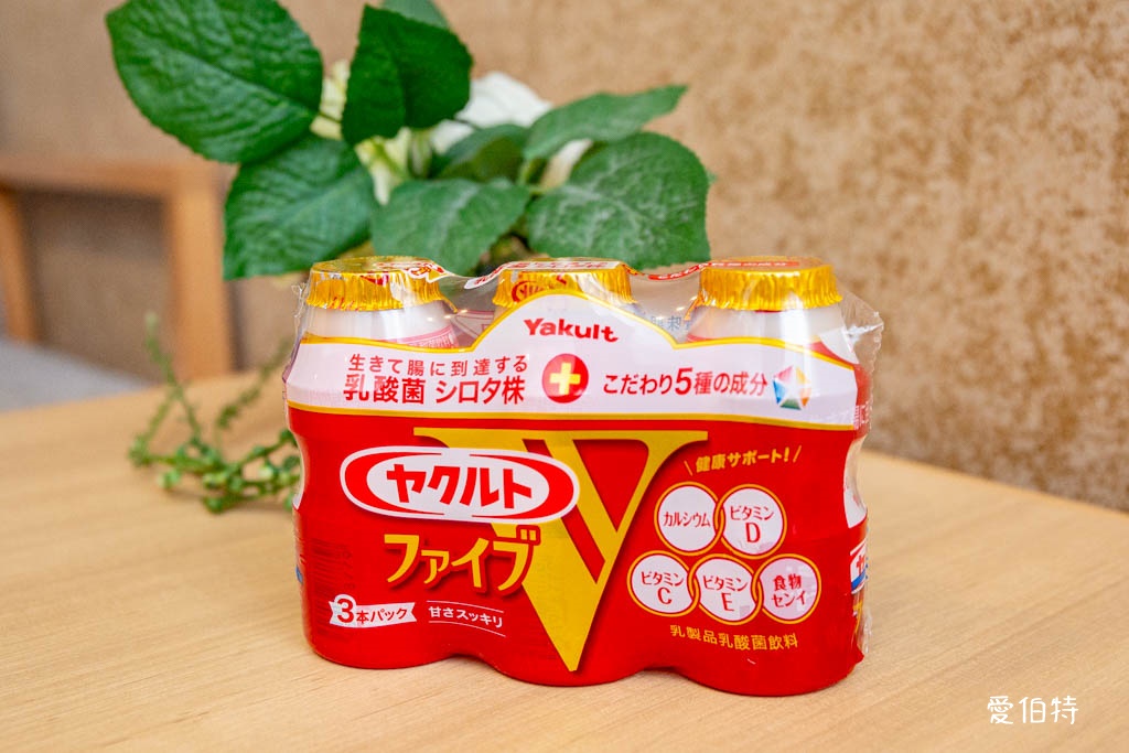 MaxValu Express博多祇園店｜福岡24小時超市，櫛田神社前 @愛伯特