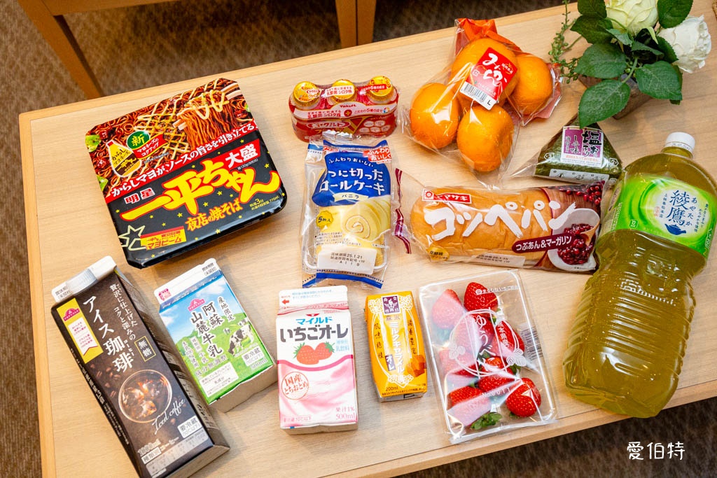 MaxValu Express博多祇園店｜福岡24小時超市，櫛田神社前 @愛伯特