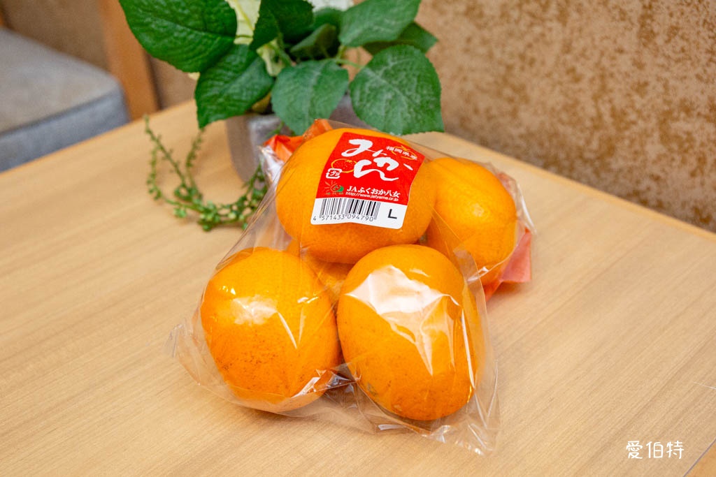 MaxValu Express博多祇園店｜福岡24小時超市，櫛田神社前 @愛伯特