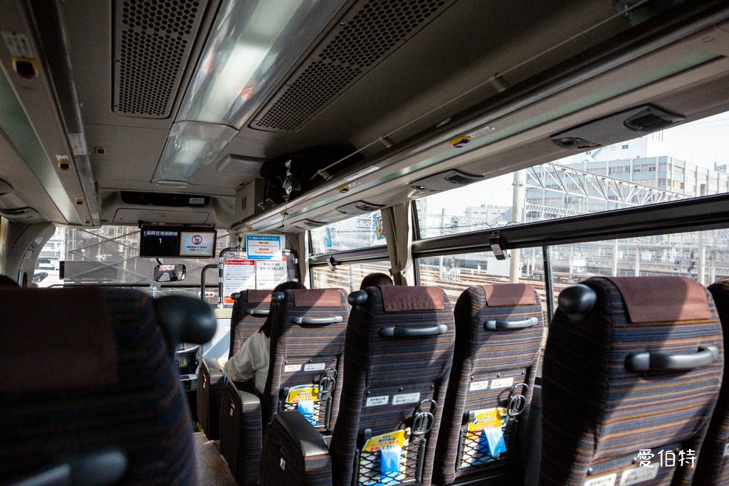 日本高速巴士｜線上預約教學訂車票，福岡前往豪斯登堡 @愛伯特