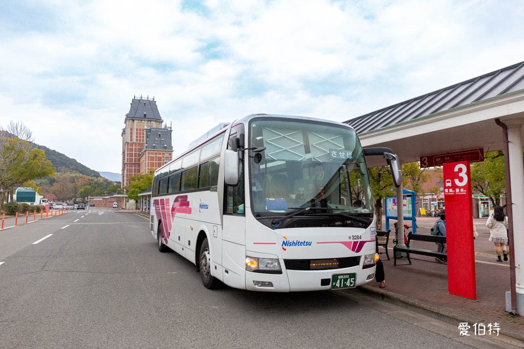 日本高速巴士｜線上預約教學訂車票，福岡前往豪斯登堡 @愛伯特