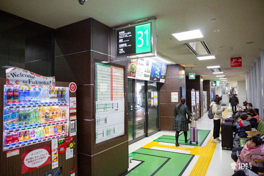 日本高速巴士｜線上預約教學訂車票，福岡前往豪斯登堡 @愛伯特