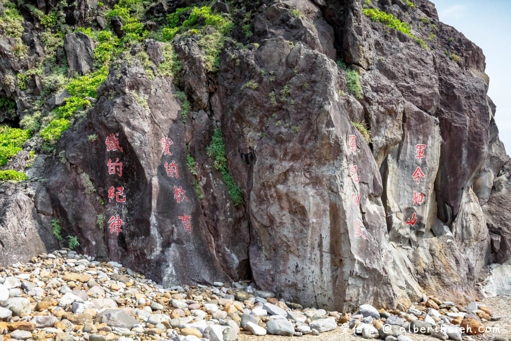 宜蘭龜山島登島賞鯨推薦｜優惠票、牛奶湖、龜山八景、島孤人不孤