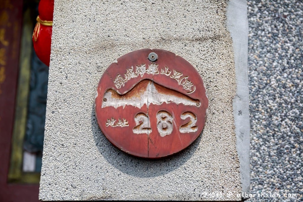 宜蘭龜山島登島賞鯨推薦｜優惠票、牛奶湖、龜山八景、島孤人不孤