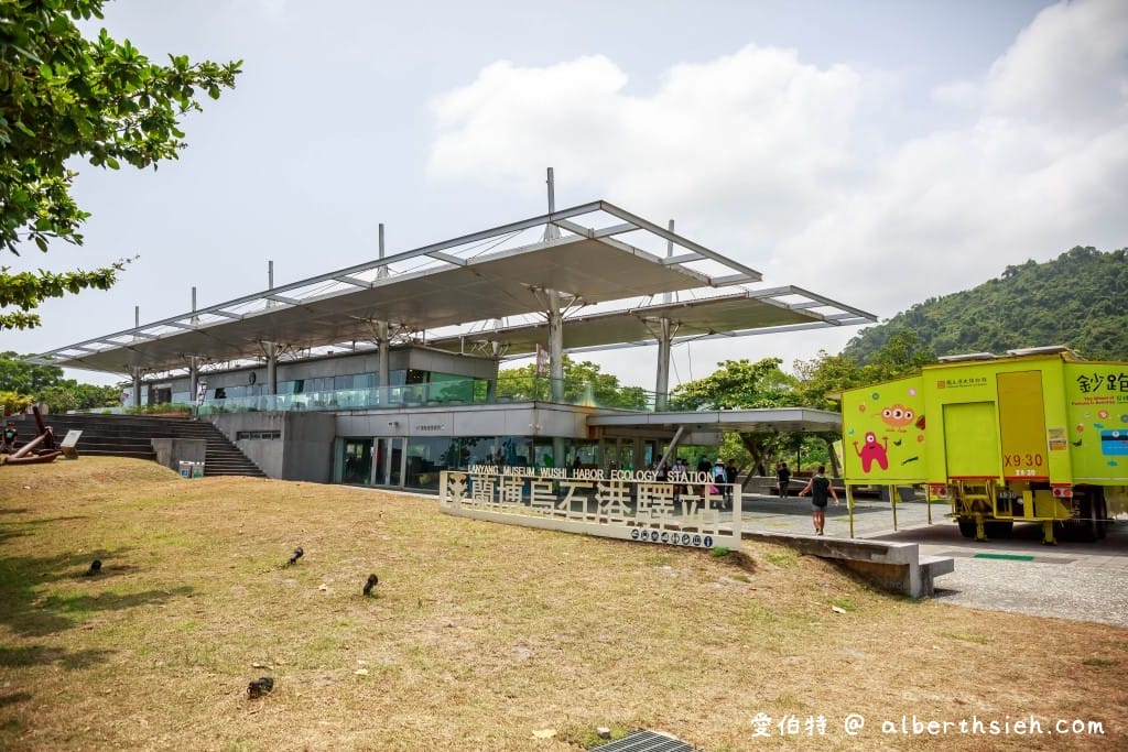 宜蘭龜山島登島賞鯨推薦｜優惠票、牛奶湖、龜山八景、島孤人不孤