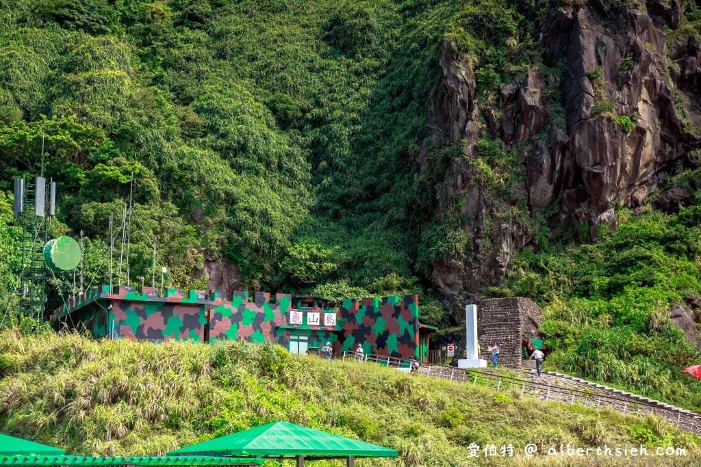 宜蘭龜山島登島賞鯨推薦｜優惠票、牛奶湖、龜山八景、島孤人不孤