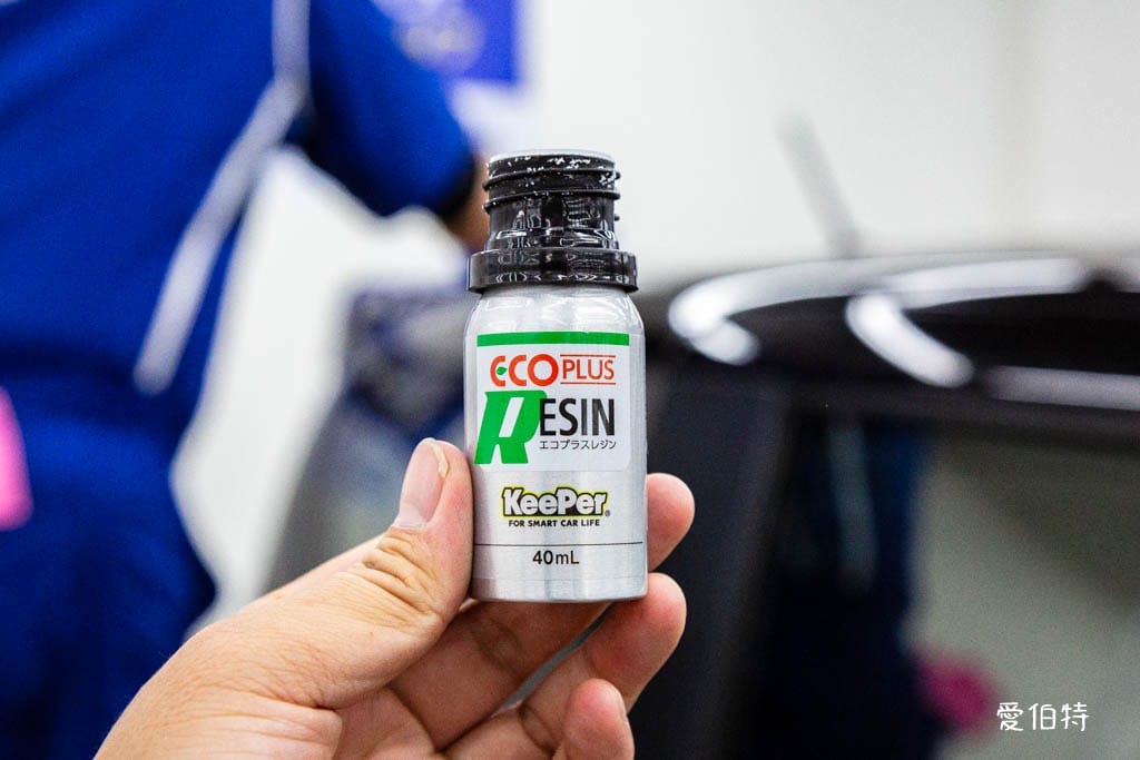 桃園汽車鍍膜推薦｜KeePer PRO SHOP桃園正光店，價格透明，服務細心