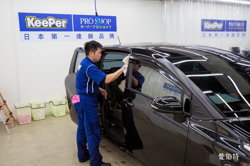 桃園汽車鍍膜推薦｜KeePer PRO SHOP桃園正光店，價格透明，服務細心