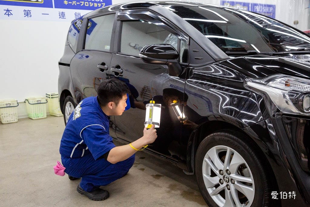 桃園汽車鍍膜推薦｜KeePer PRO SHOP桃園正光店，價格透明，服務細心