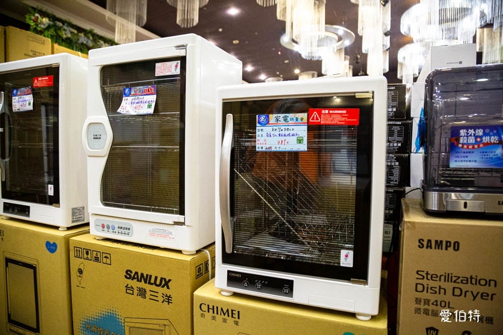 桃園蘆竹FY家電聯合特賣｜家電、潘雅、床墊、寢具、鍋具、墨達人、行李箱、玩具、包包
