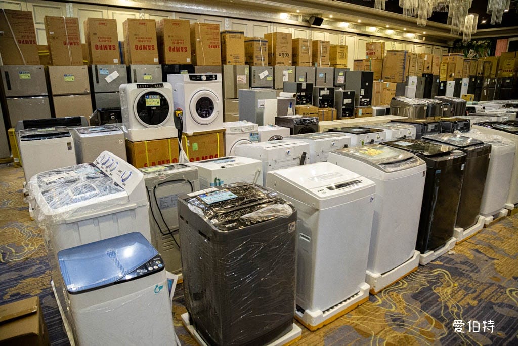 桃園蘆竹FY家電聯合特賣｜家電、潘雅、床墊、寢具、鍋具、墨達人、行李箱、玩具、包包